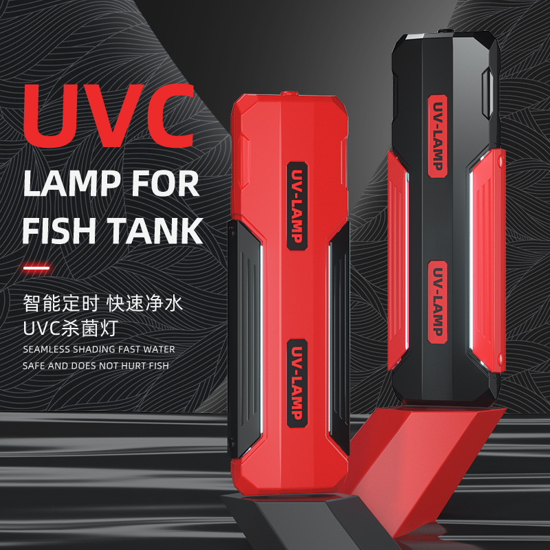 Marine Aquarium Ozone Generator - 110V 220V New fish tank aquarium