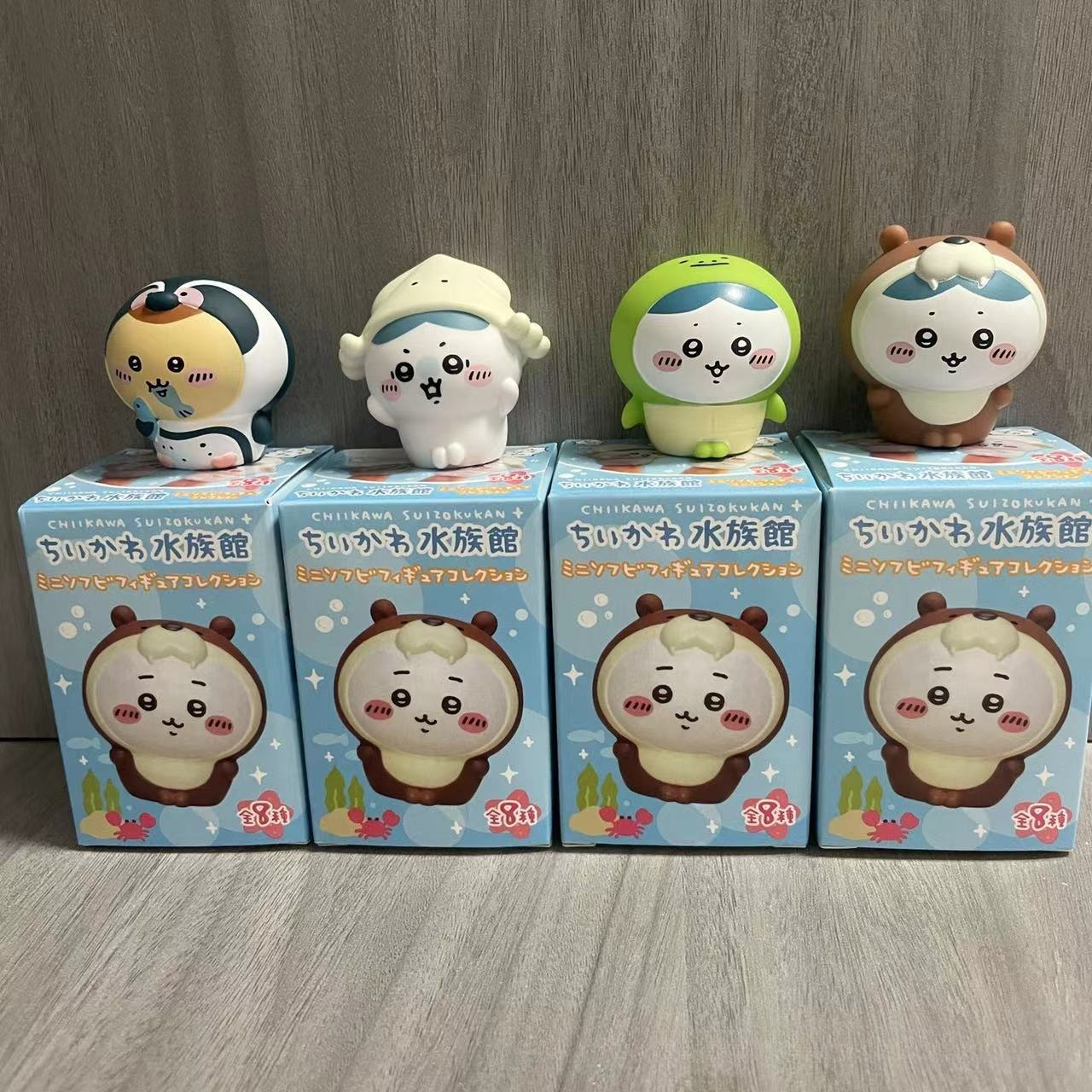 Kawaii Chiikawas Aquarium Blin - Marine Life Aquariums review and price