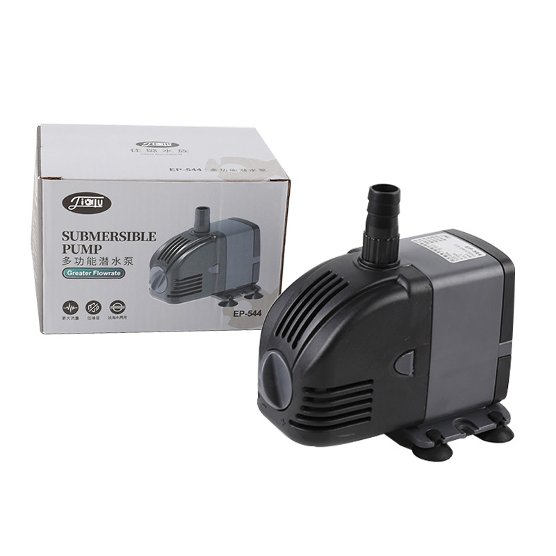220V SUNSUN low water level ad - Marine Aquarium Reef review and price