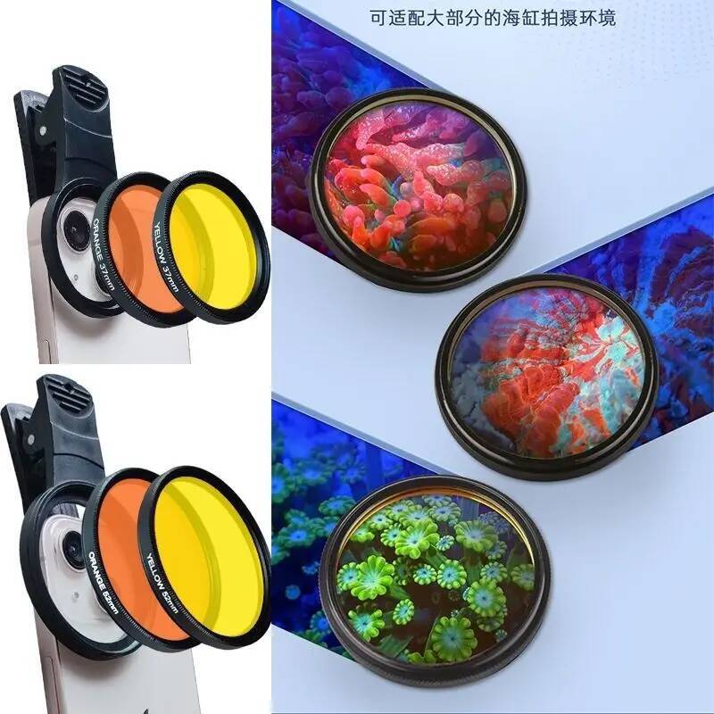 Aquarium Coral lenses 52mm Fis - Marine Aquarium Reef review and price