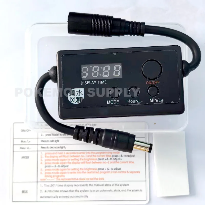 S2 PRO Aquarium Smart LED Cont - Marine Aquarium Dc Pump review and price