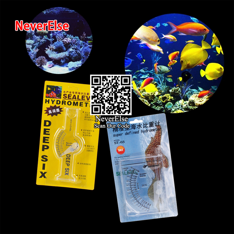 Marine Hydrometer Reef Transpa - Marine Aquarium Water Testing review and price