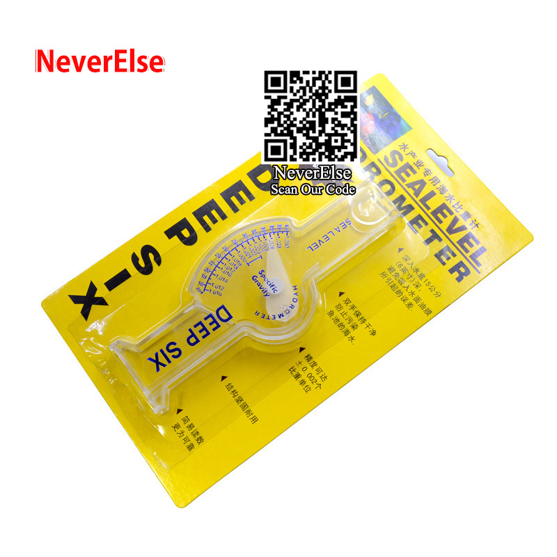 Marine Hydrometer Reef Transpa - Marine Aquarium Water Testing review and price