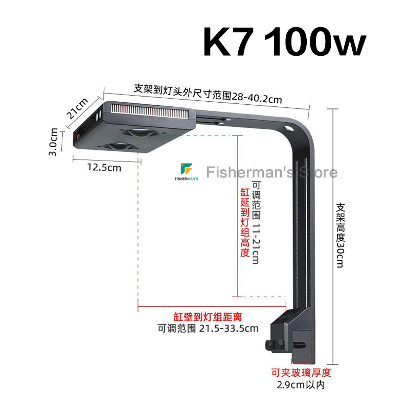 Noo-Psyche K7 PRO  IV 100W Cor - Marine Aquarium Led Lights review and price