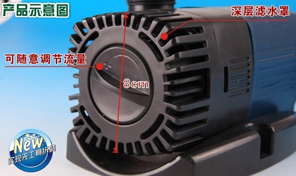 sunsun jtp-3800 submerge pump, - Marine Aquarium Reef review and price